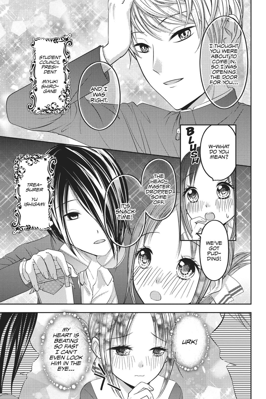 Kaguya-sama: Love is War Chapter 74 - Page 3
