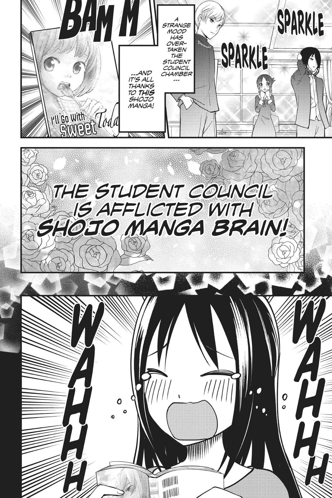 Kaguya-sama: Love is War Chapter 74 - Page 4