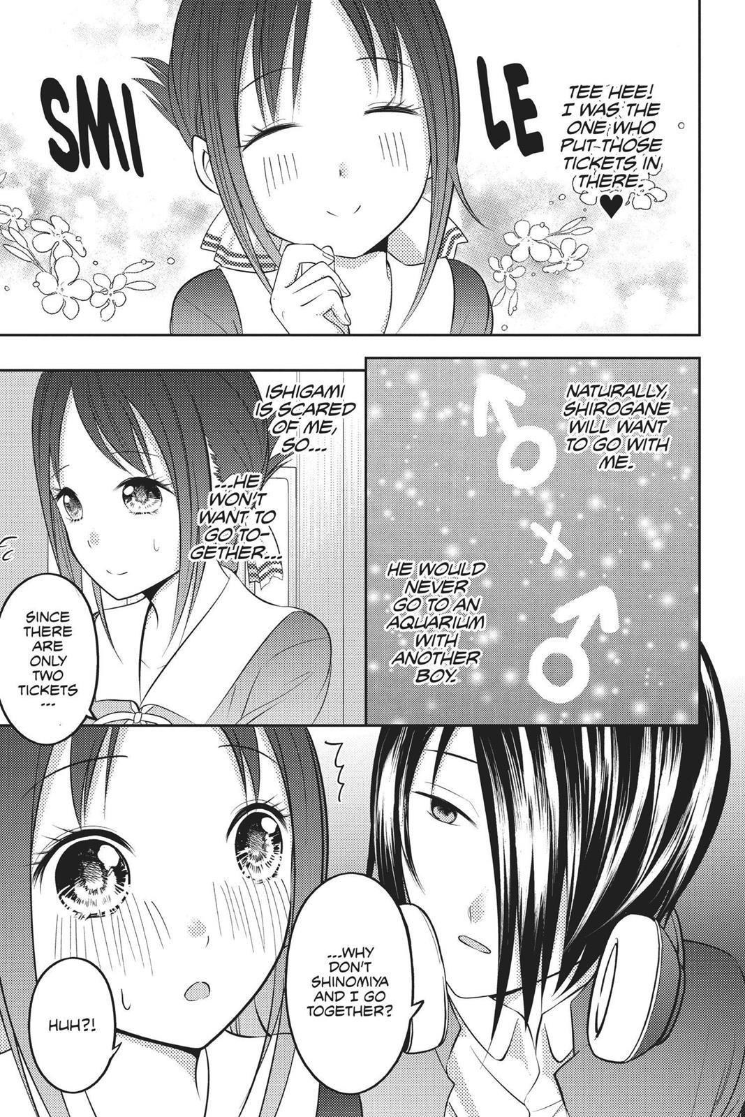 Kaguya-sama: Love is War Chapter 74 - Page 9