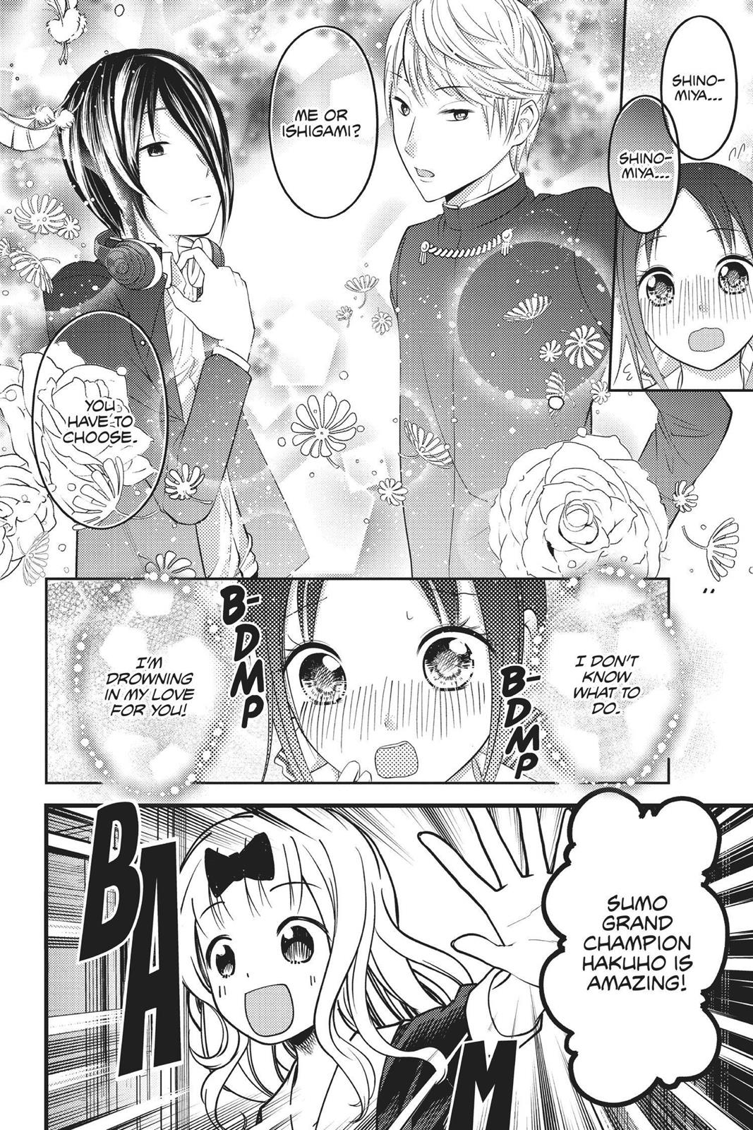 Kaguya-sama: Love is War Chapter 74 - Page 12