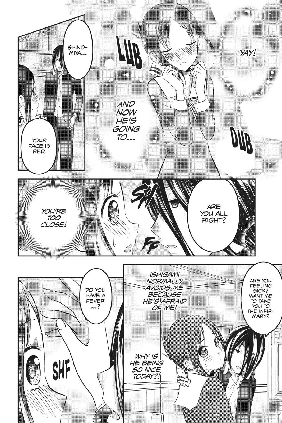 Kaguya-sama: Love is War Chapter 74 - Page 14