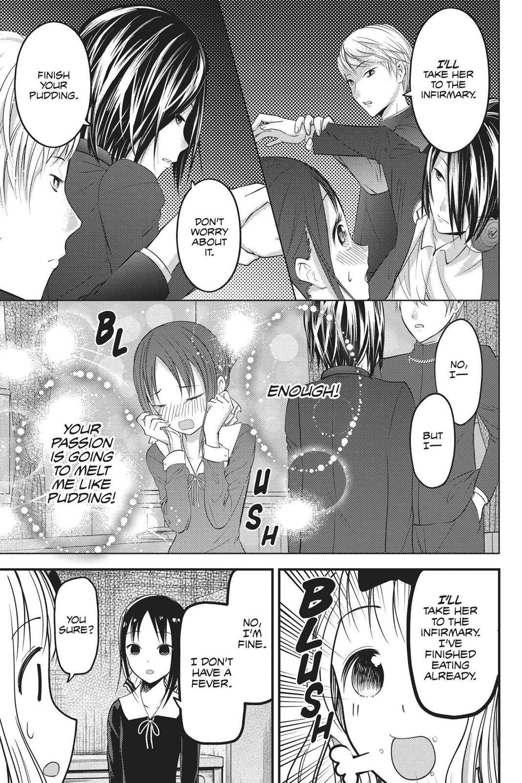 Kaguya-sama: Love is War Chapter 74 - Page 15