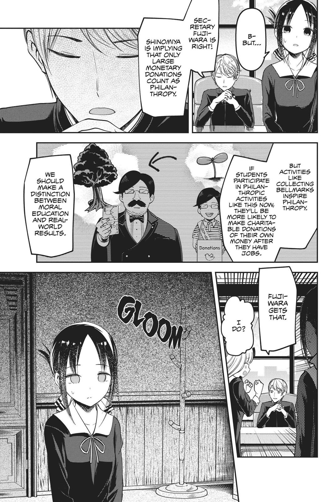 Kaguya-sama: Love is War Chapter 75 - Page 3