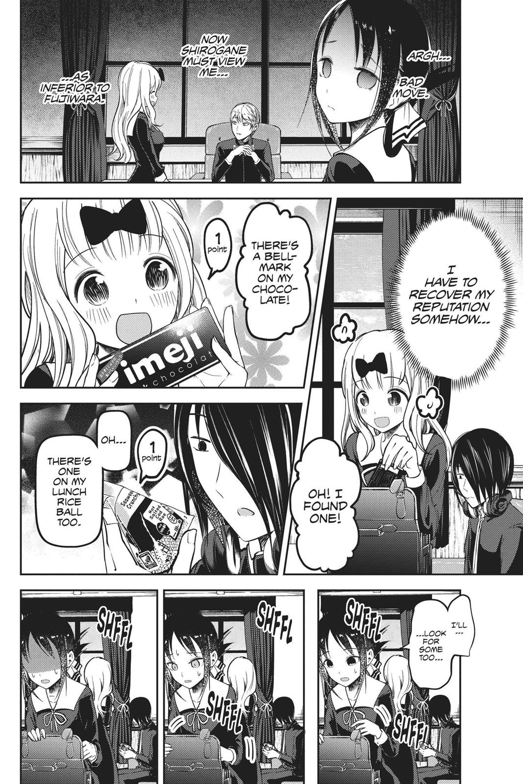 Kaguya-sama: Love is War Chapter 75 - Page 4