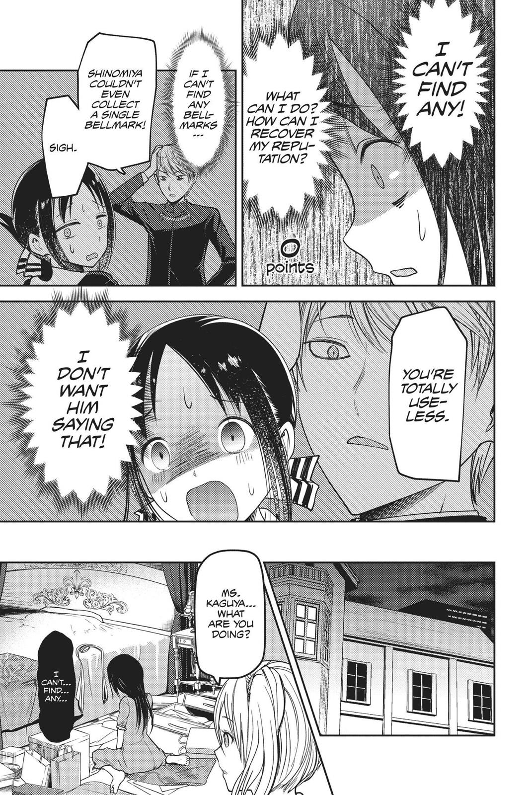 Kaguya-sama: Love is War Chapter 75 - Page 5