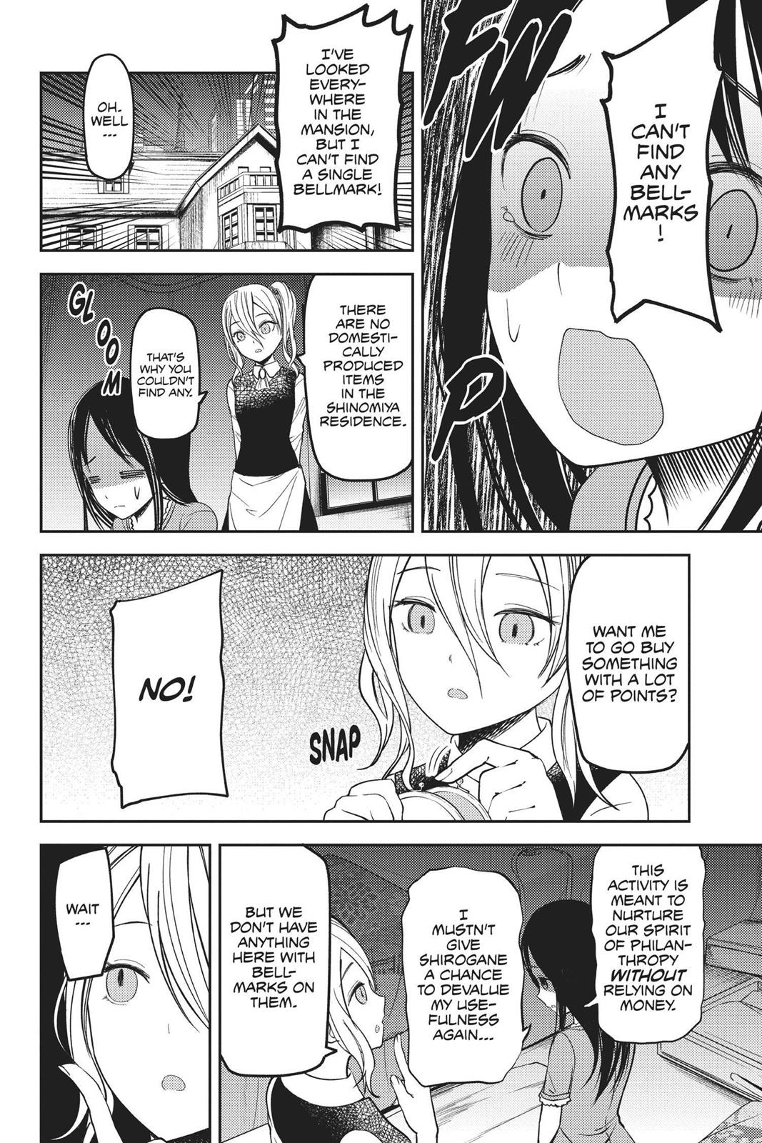 Kaguya-sama: Love is War Chapter 75 - Page 6