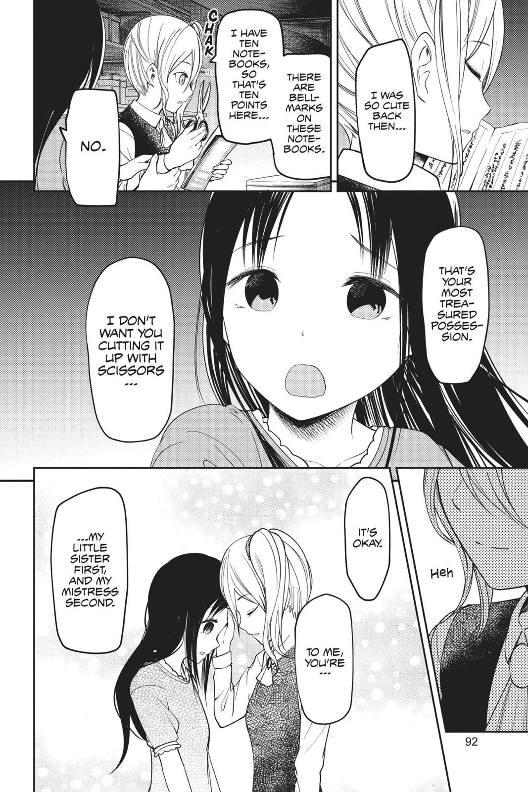 Kaguya-sama: Love is War Chapter 75 - Page 8