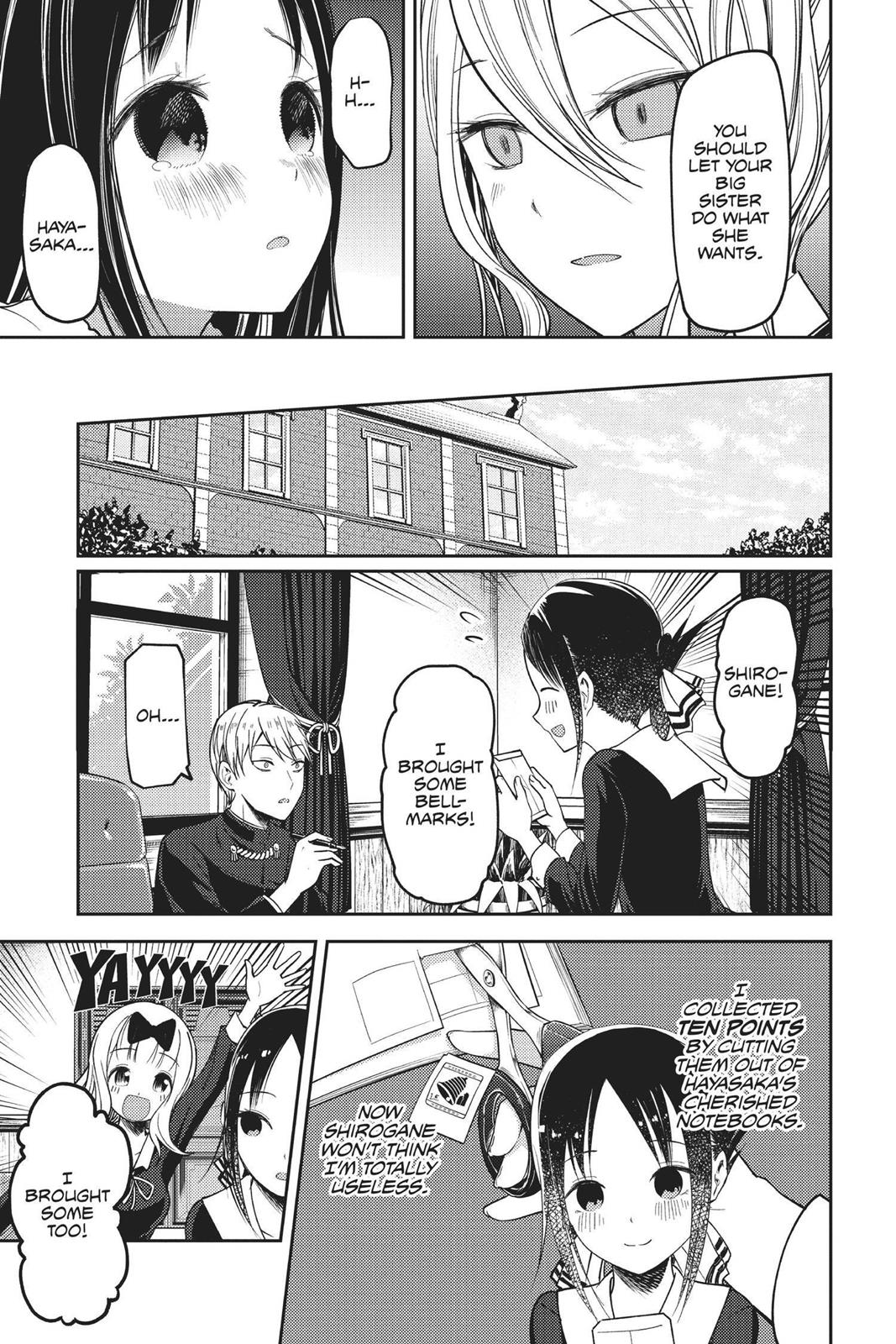 Kaguya-sama: Love is War Chapter 75 - Page 9