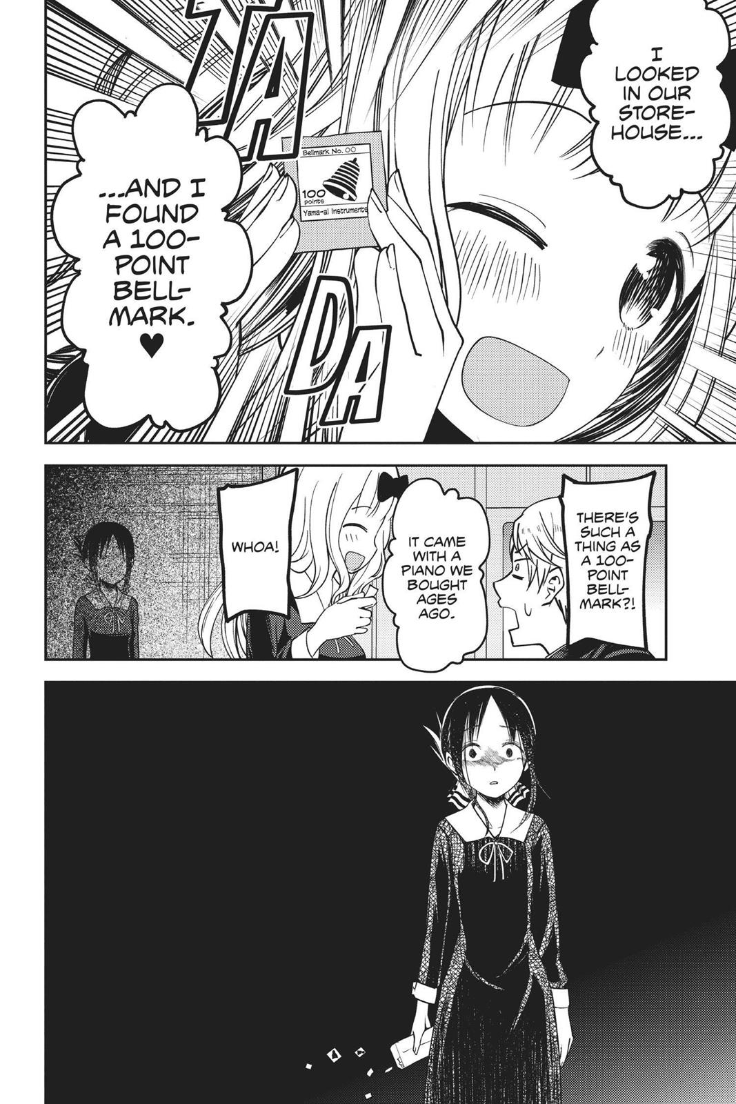 Kaguya-sama: Love is War Chapter 75 - Page 10