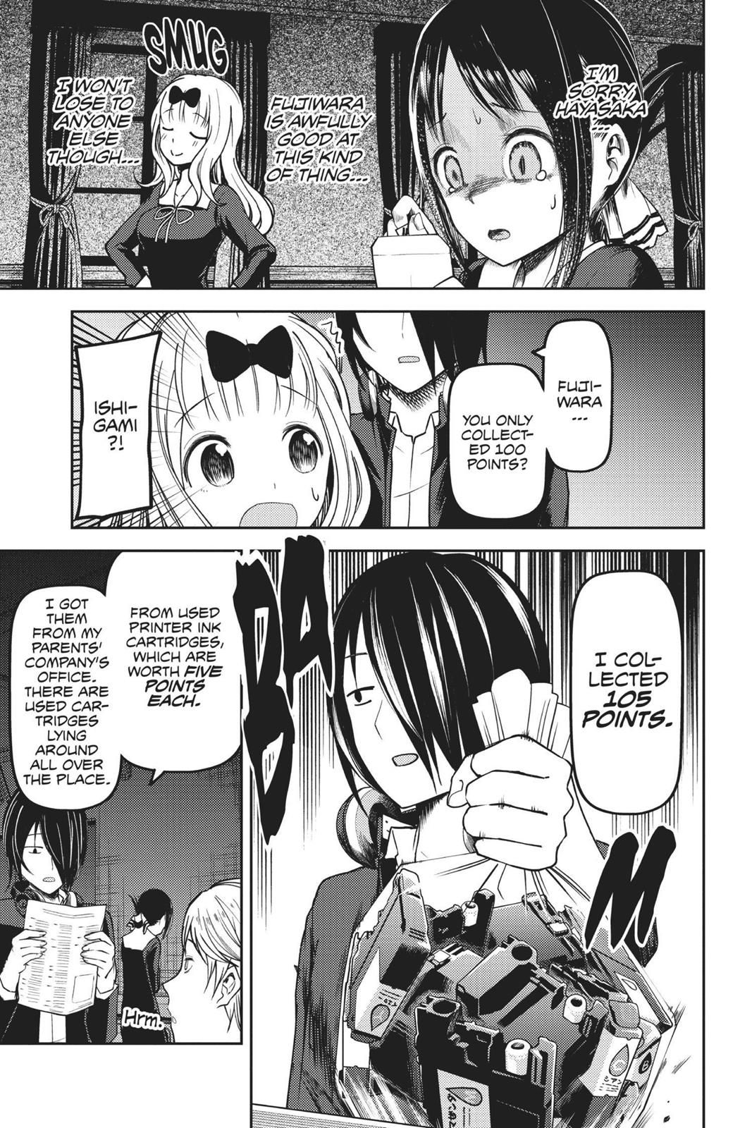 Kaguya-sama: Love is War Chapter 75 - Page 11