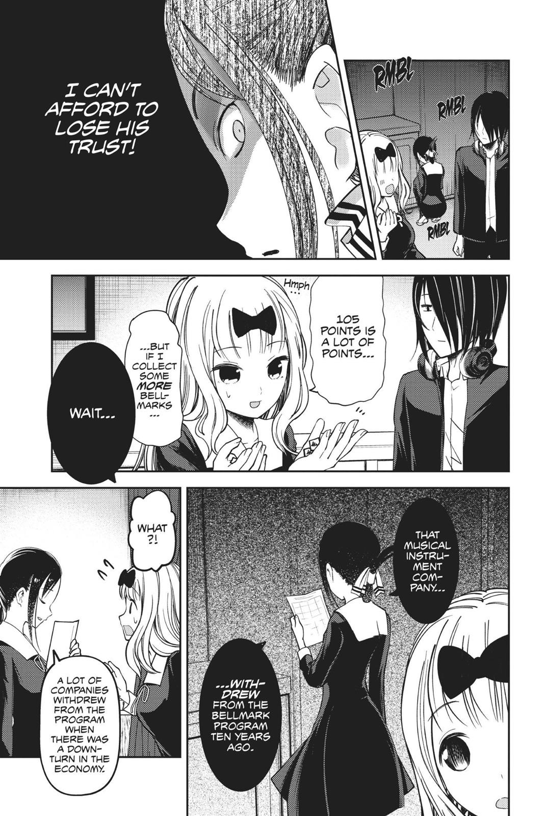Kaguya-sama: Love is War Chapter 75 - Page 13