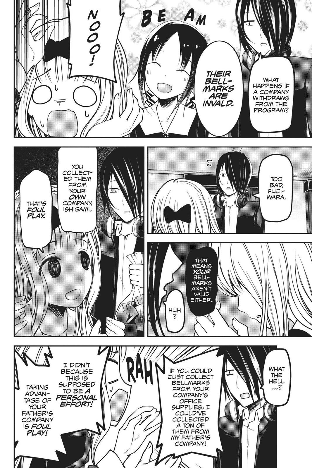 Kaguya-sama: Love is War Chapter 75 - Page 14