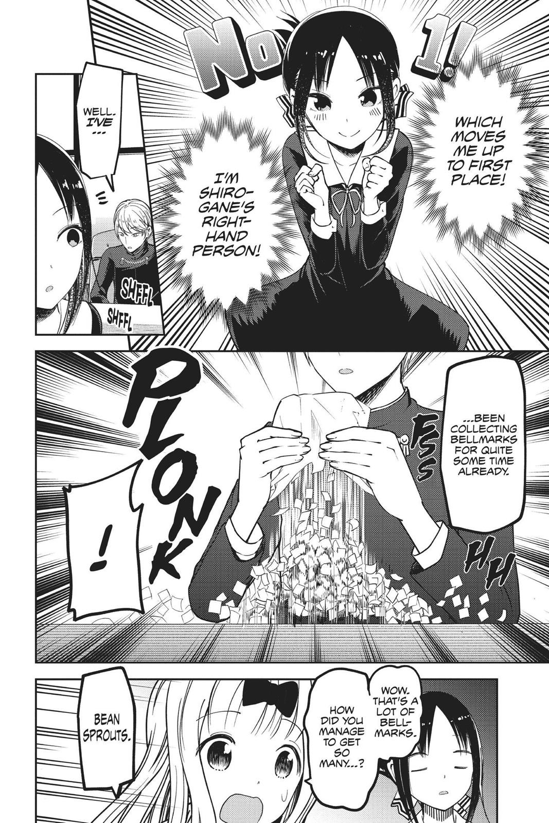 Kaguya-sama: Love is War Chapter 75 - Page 16