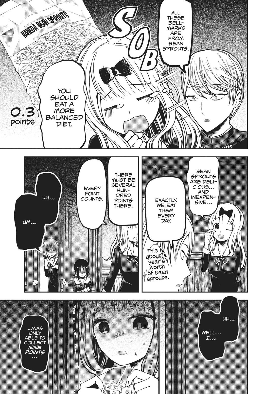 Kaguya-sama: Love is War Chapter 75 - Page 17