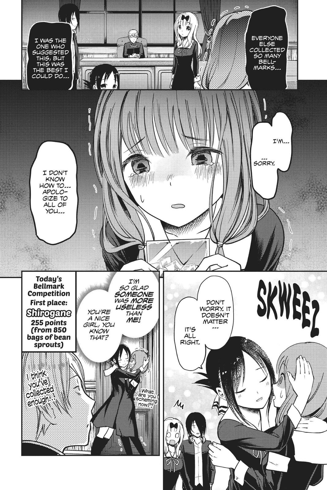 Kaguya-sama: Love is War Chapter 75 - Page 18