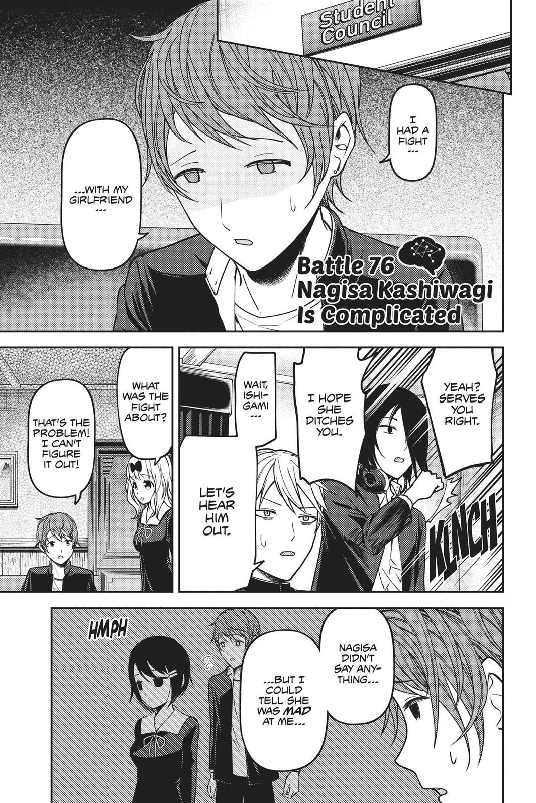 Kaguya-sama: Love is War Chapter 76 - Page 1