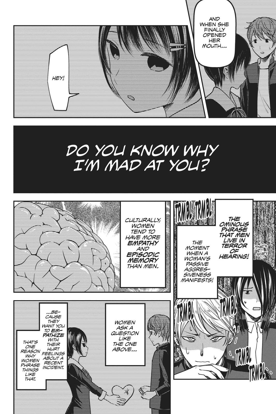 Kaguya-sama: Love is War Chapter 76 - Page 2