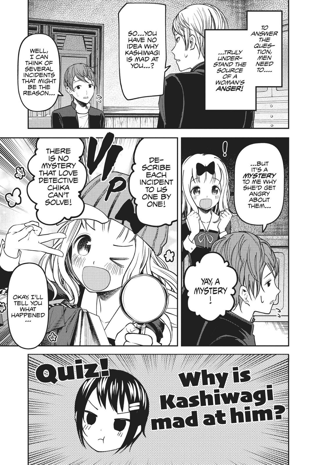 Kaguya-sama: Love is War Chapter 76 - Page 3
