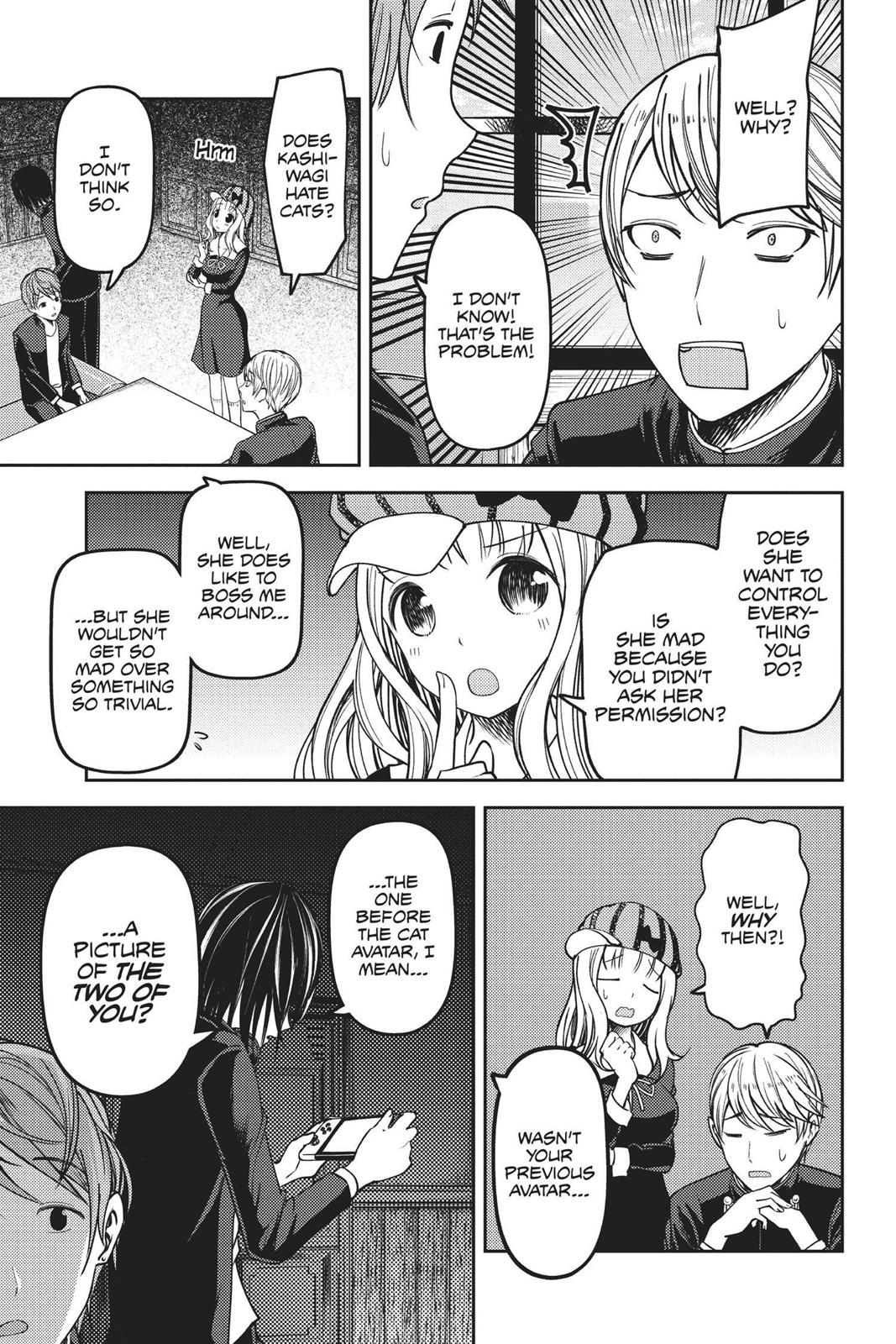 Kaguya-sama: Love is War Chapter 76 - Page 5