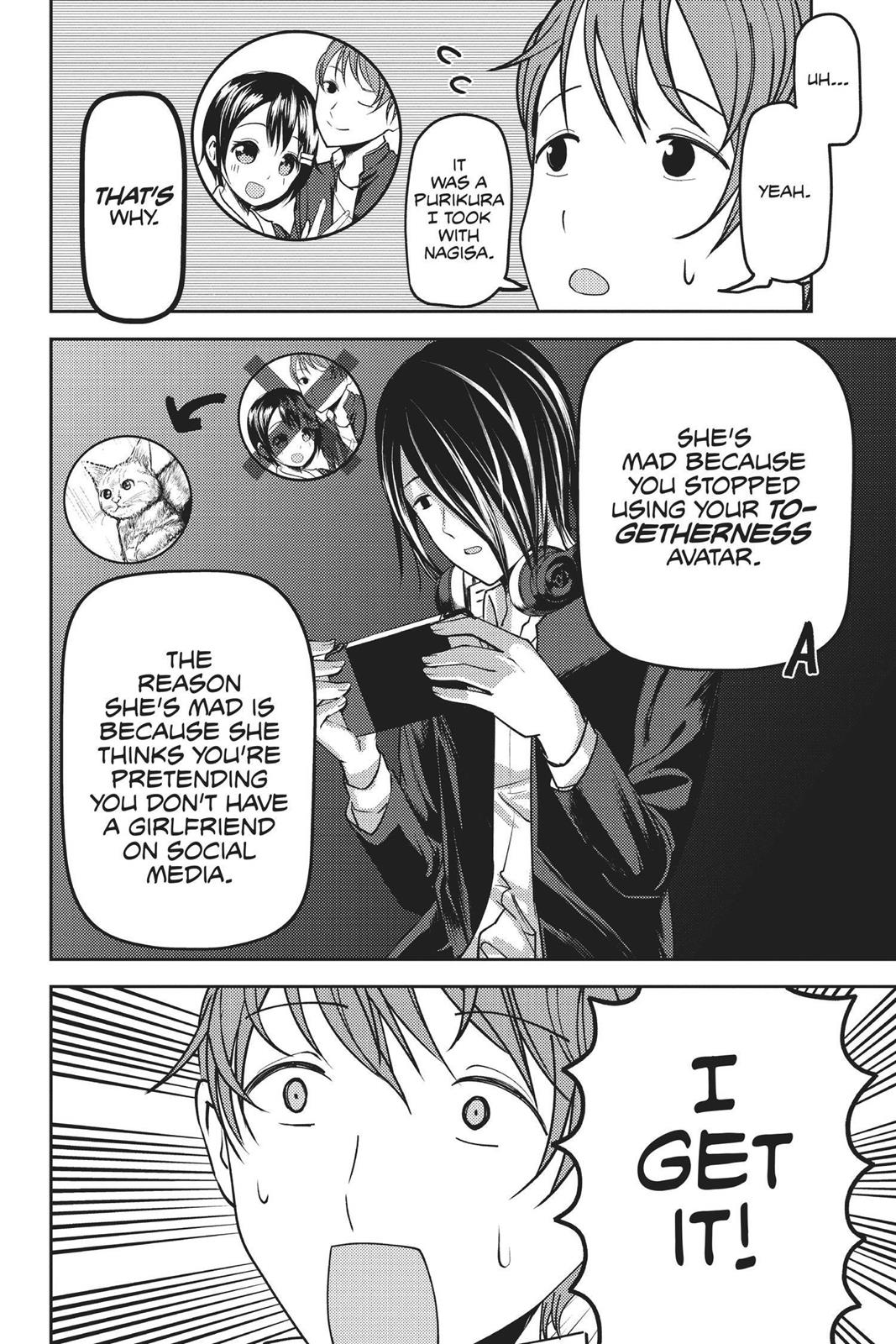 Kaguya-sama: Love is War Chapter 76 - Page 6
