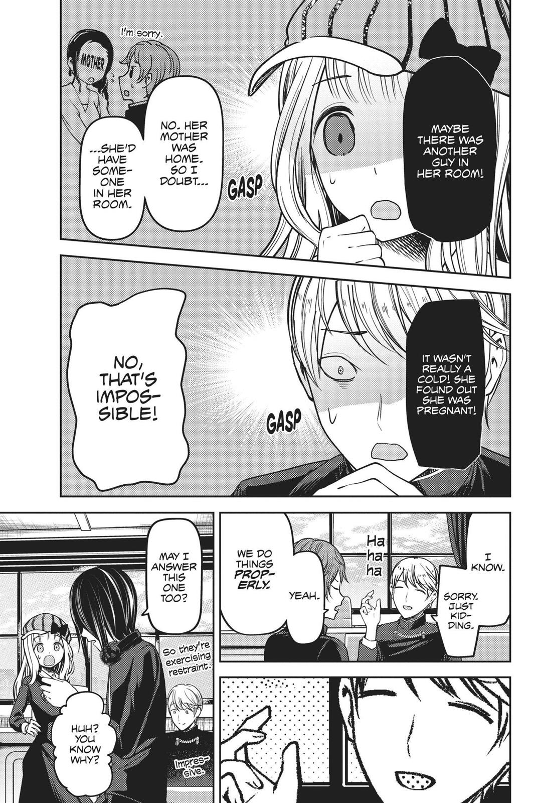 Kaguya-sama: Love is War Chapter 76 - Page 9