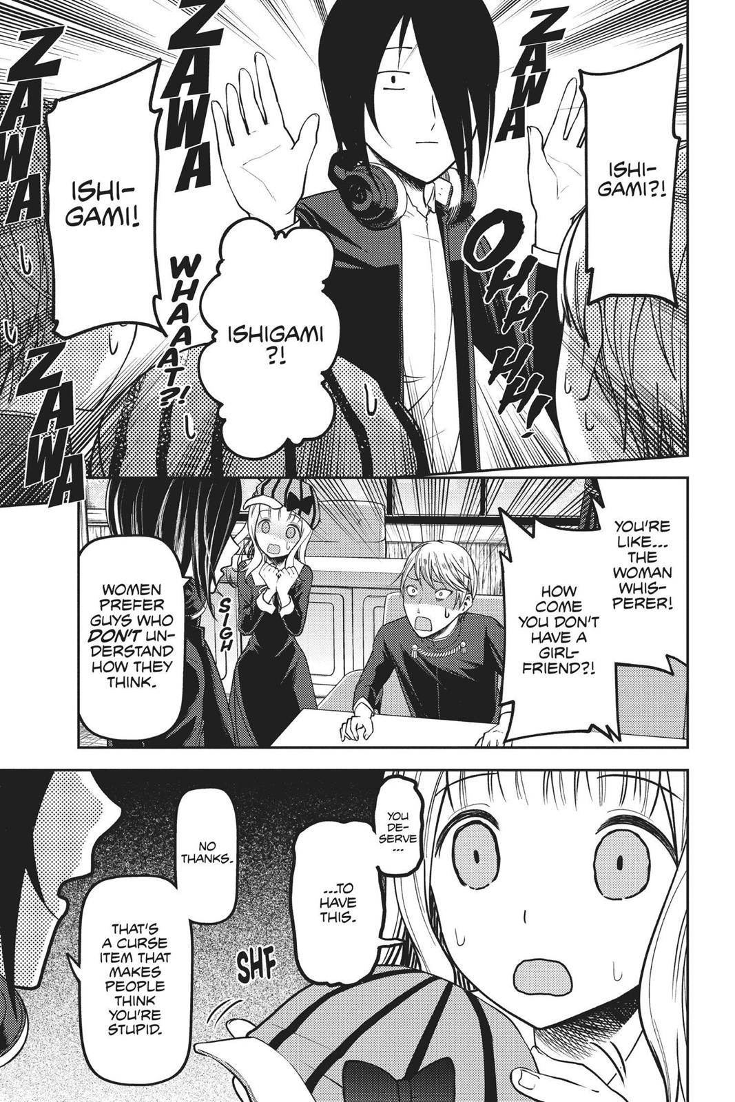 Kaguya-sama: Love is War Chapter 76 - Page 11