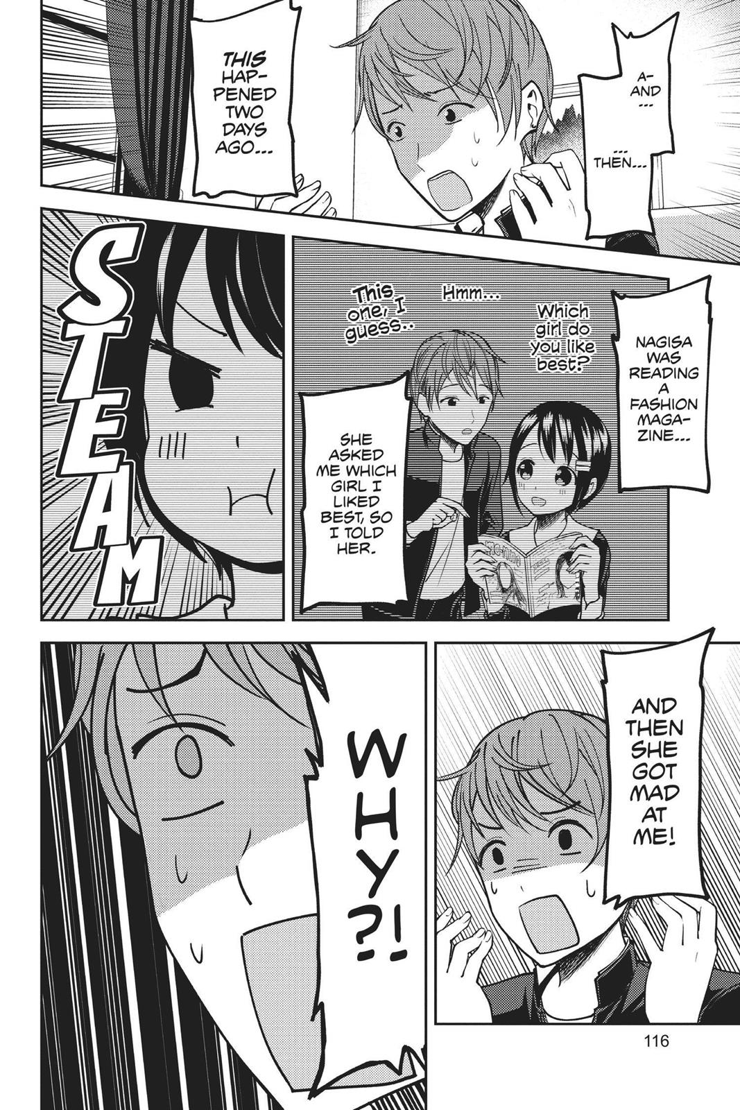 Kaguya-sama: Love is War Chapter 76 - Page 12