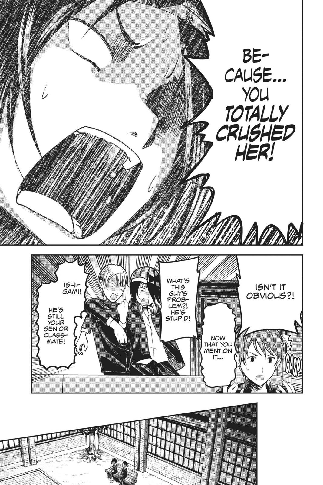 Kaguya-sama: Love is War Chapter 76 - Page 15