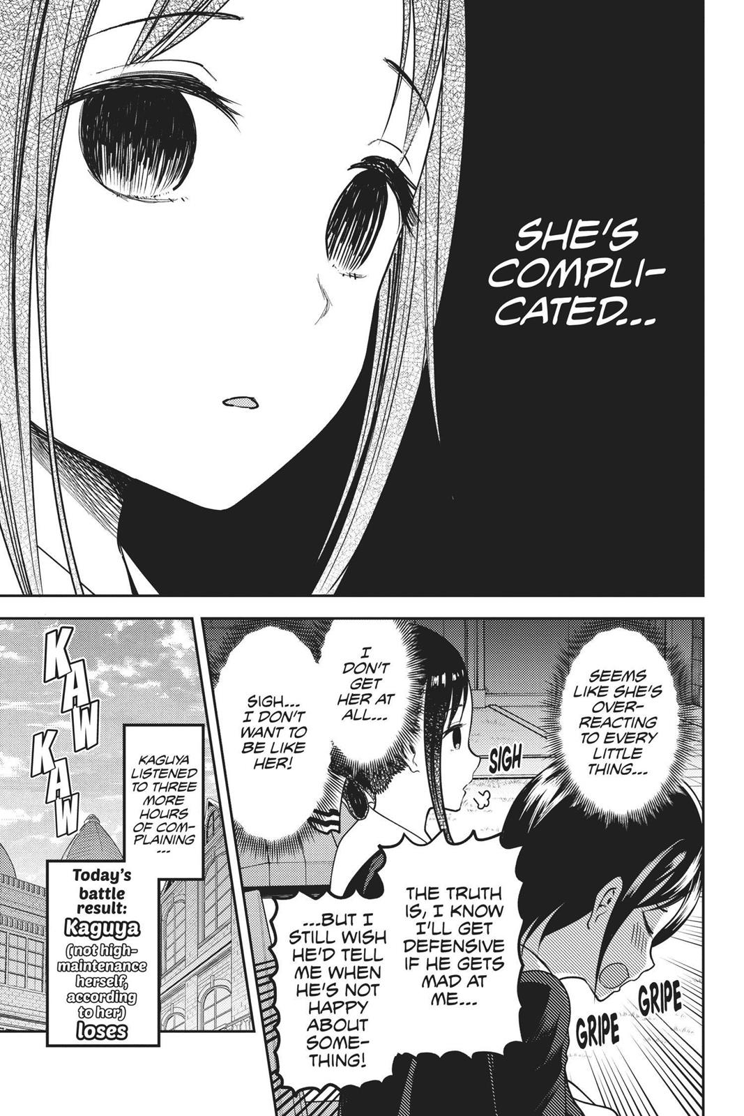 Kaguya-sama: Love is War Chapter 76 - Page 17