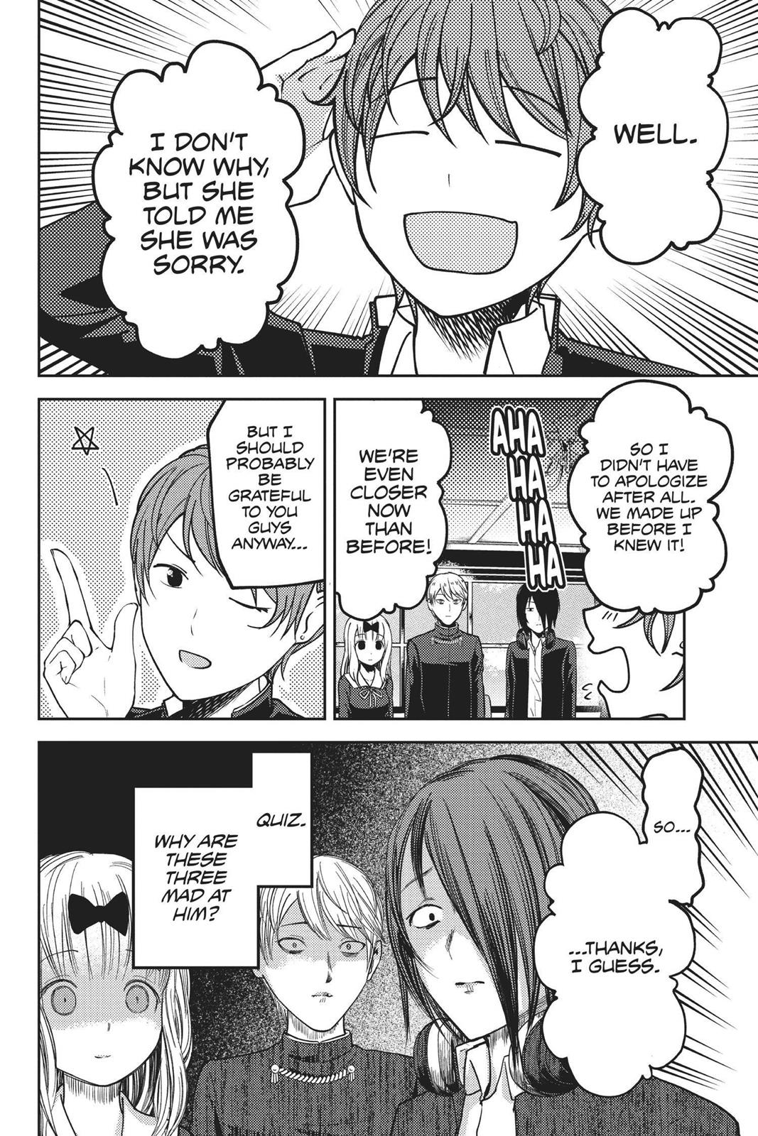 Kaguya-sama: Love is War Chapter 76 - Page 18