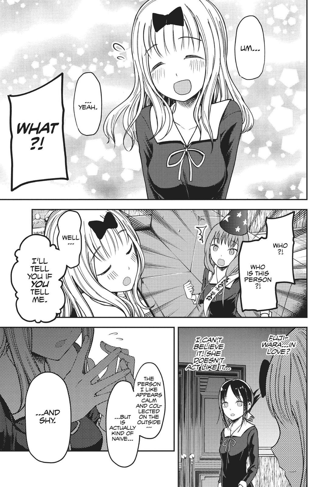Kaguya-sama: Love is War Chapter 77 - Page 3