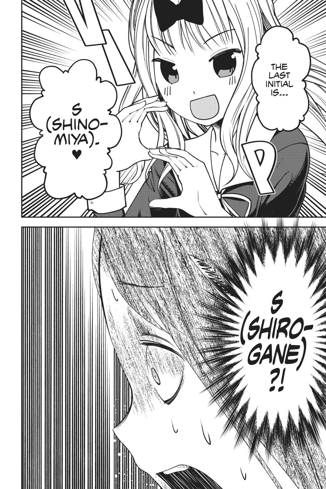 Kaguya-sama: Love is War Chapter 77 - Page 6