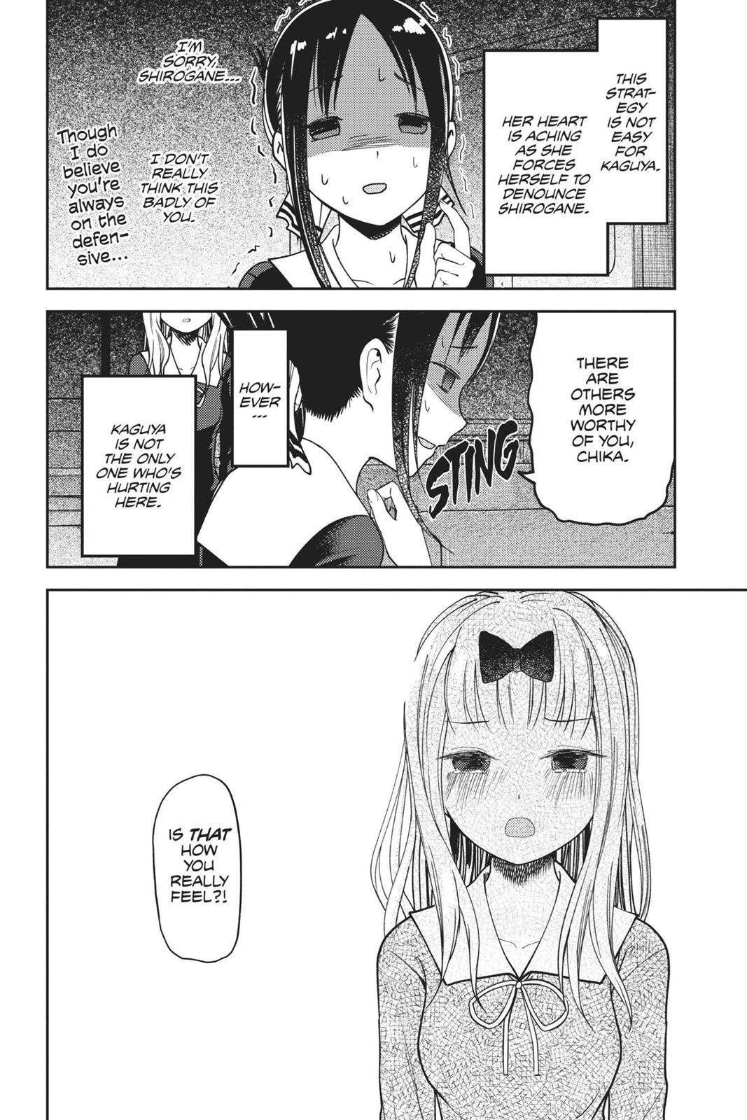 Kaguya-sama: Love is War Chapter 77 - Page 14