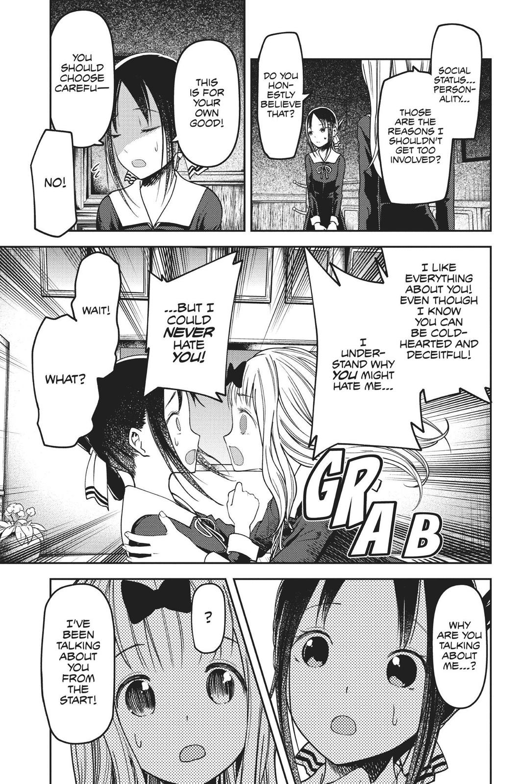 Kaguya-sama: Love is War Chapter 77 - Page 15