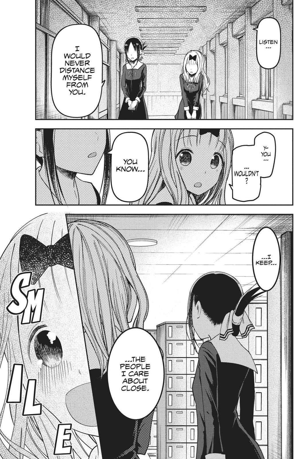 Kaguya-sama: Love is War Chapter 77 - Page 17