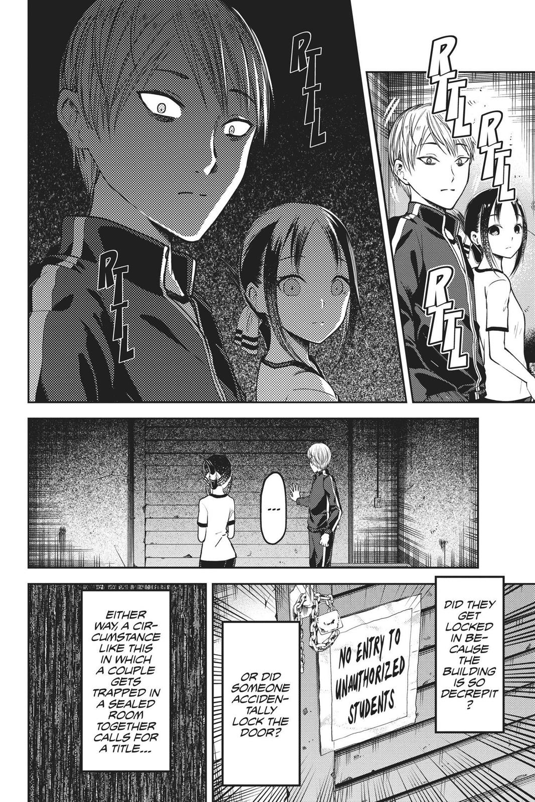 Kaguya-sama: Love is War Chapter 78 - Page 4
