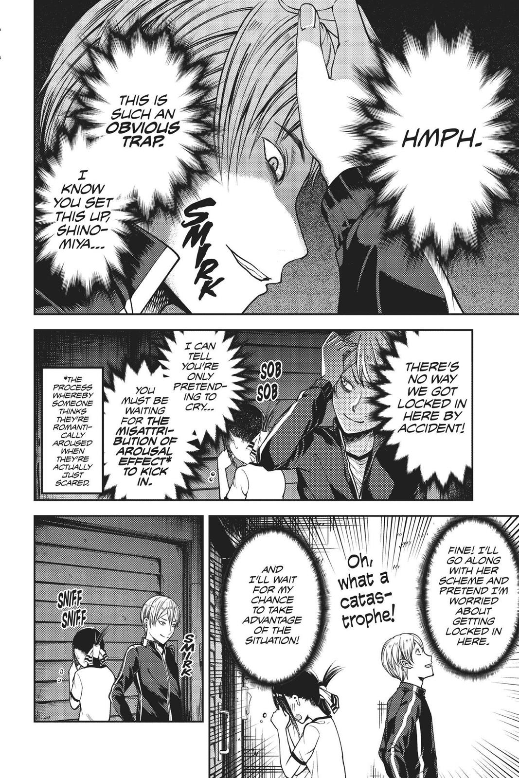 Kaguya-sama: Love is War Chapter 78 - Page 8