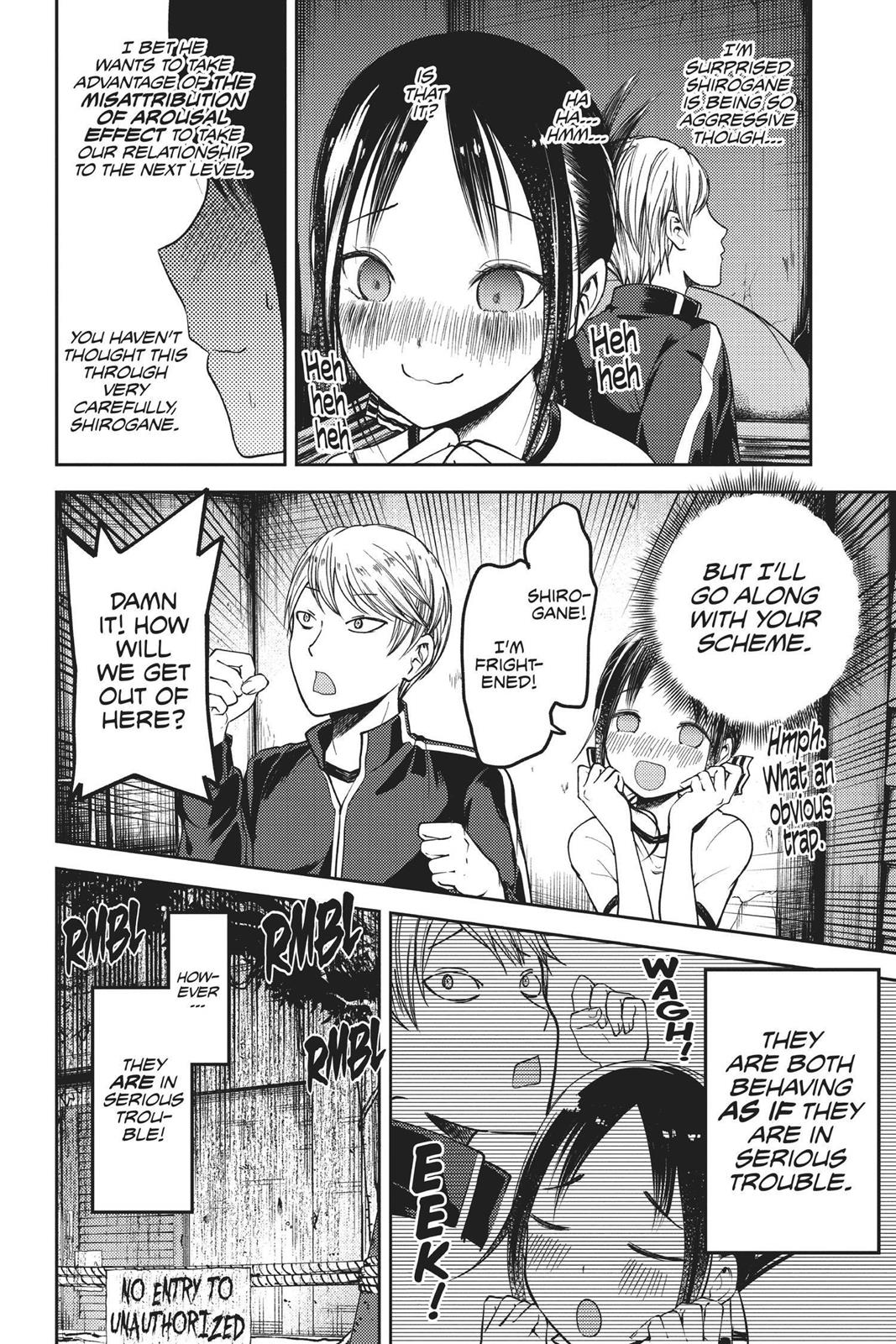 Kaguya-sama: Love is War Chapter 78 - Page 10