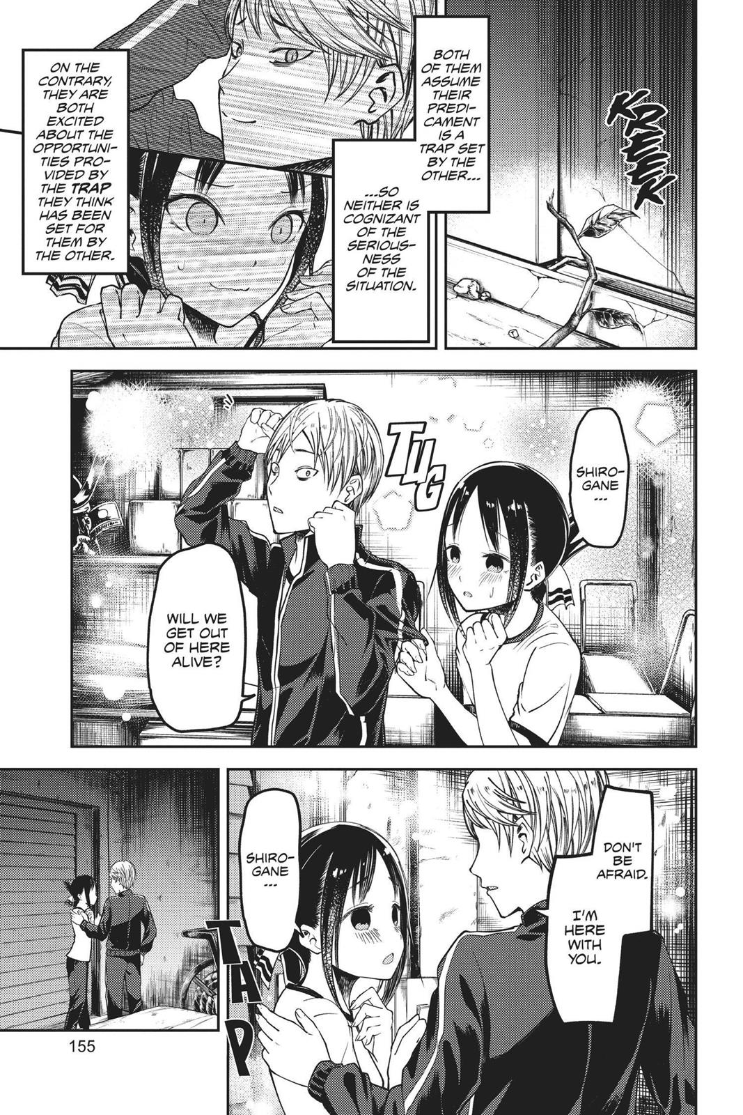 Kaguya-sama: Love is War Chapter 78 - Page 11
