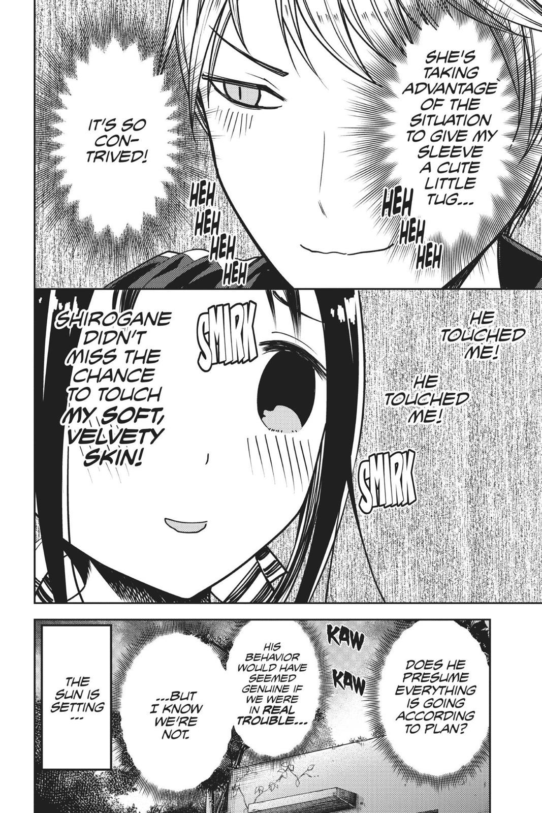 Kaguya-sama: Love is War Chapter 78 - Page 12