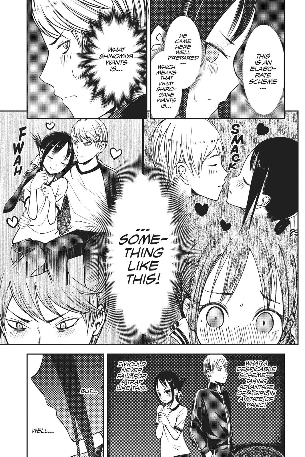Kaguya-sama: Love is War Chapter 78 - Page 13