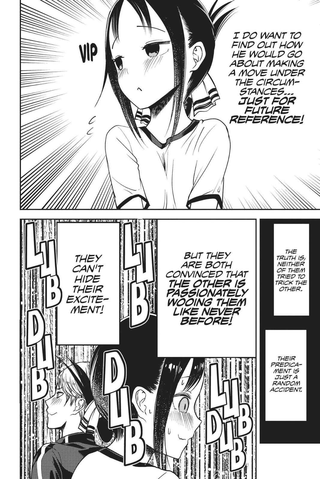 Kaguya-sama: Love is War Chapter 78 - Page 14