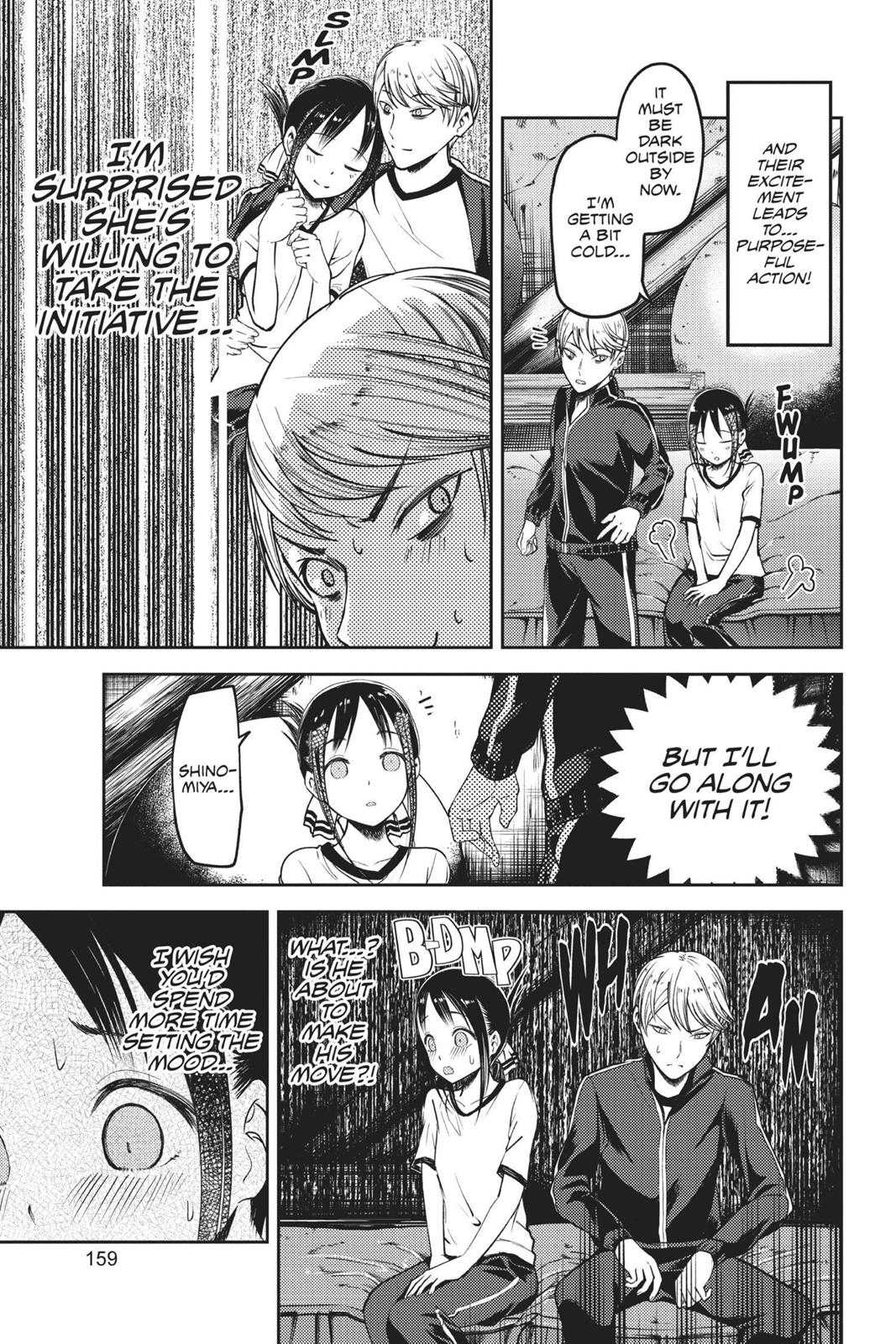 Kaguya-sama: Love is War Chapter 78 - Page 15