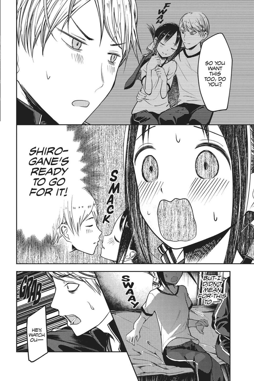 Kaguya-sama: Love is War Chapter 78 - Page 16