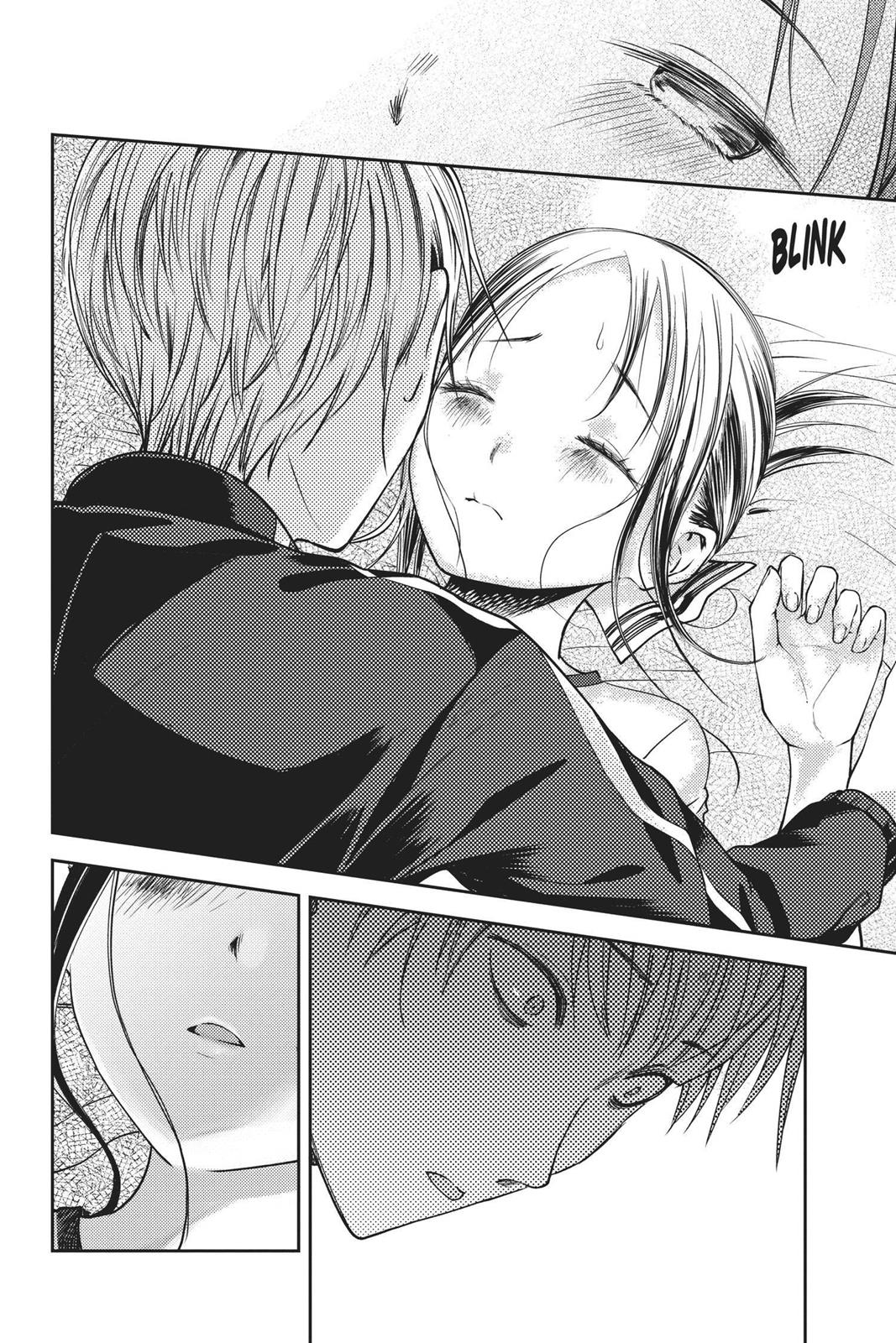 Kaguya-sama: Love is War Chapter 78 - Page 18
