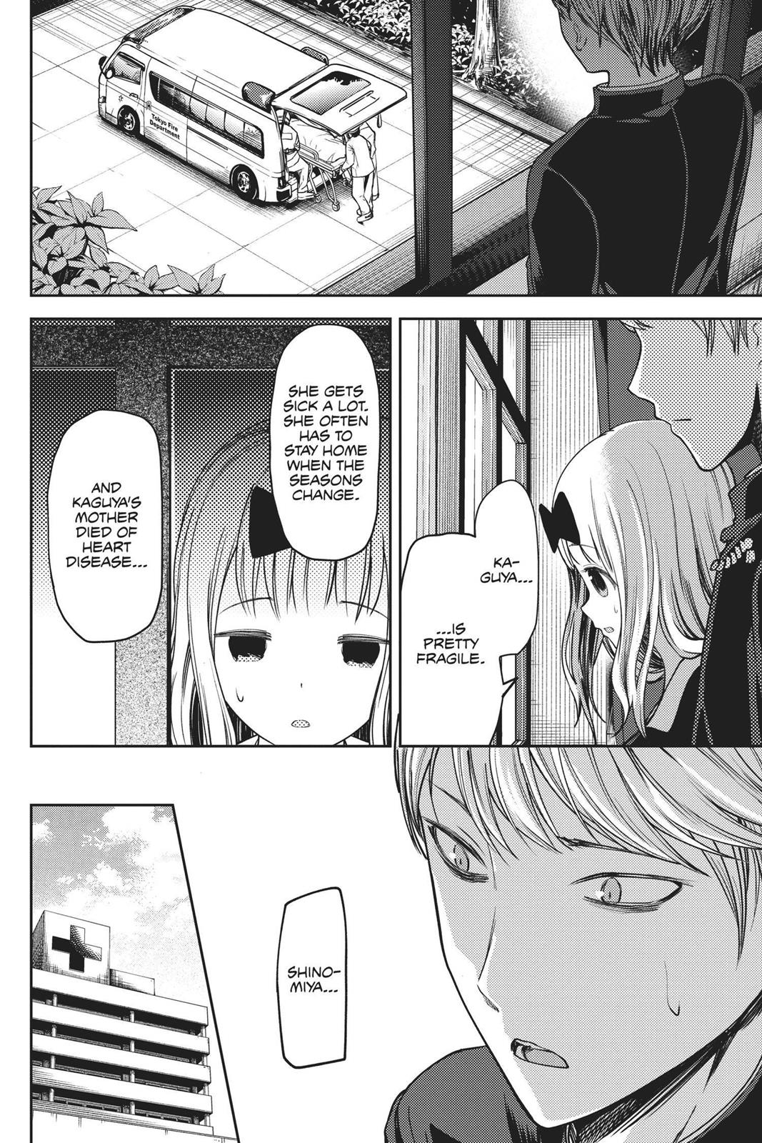 Kaguya-sama: Love is War Chapter 79 - Page 4