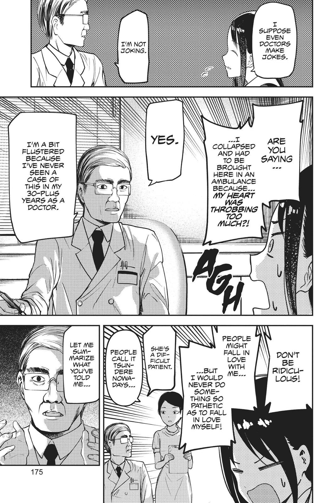 Kaguya-sama: Love is War Chapter 79 - Page 9
