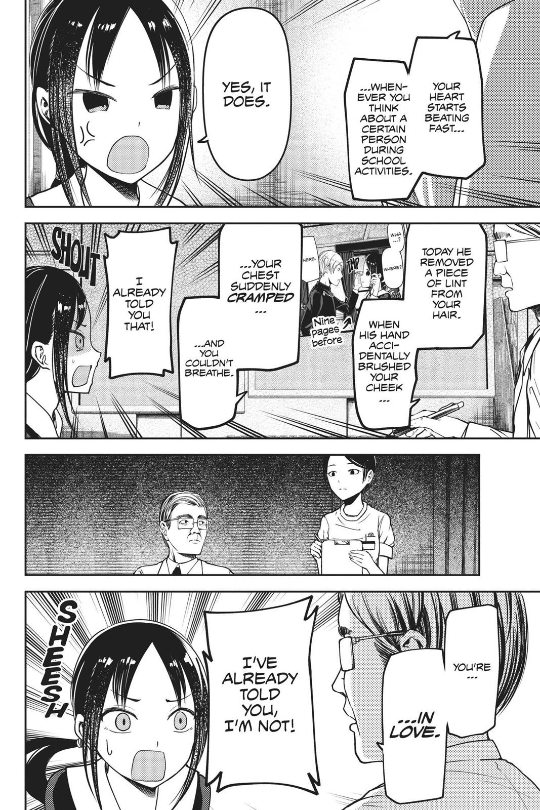 Kaguya-sama: Love is War Chapter 79 - Page 10