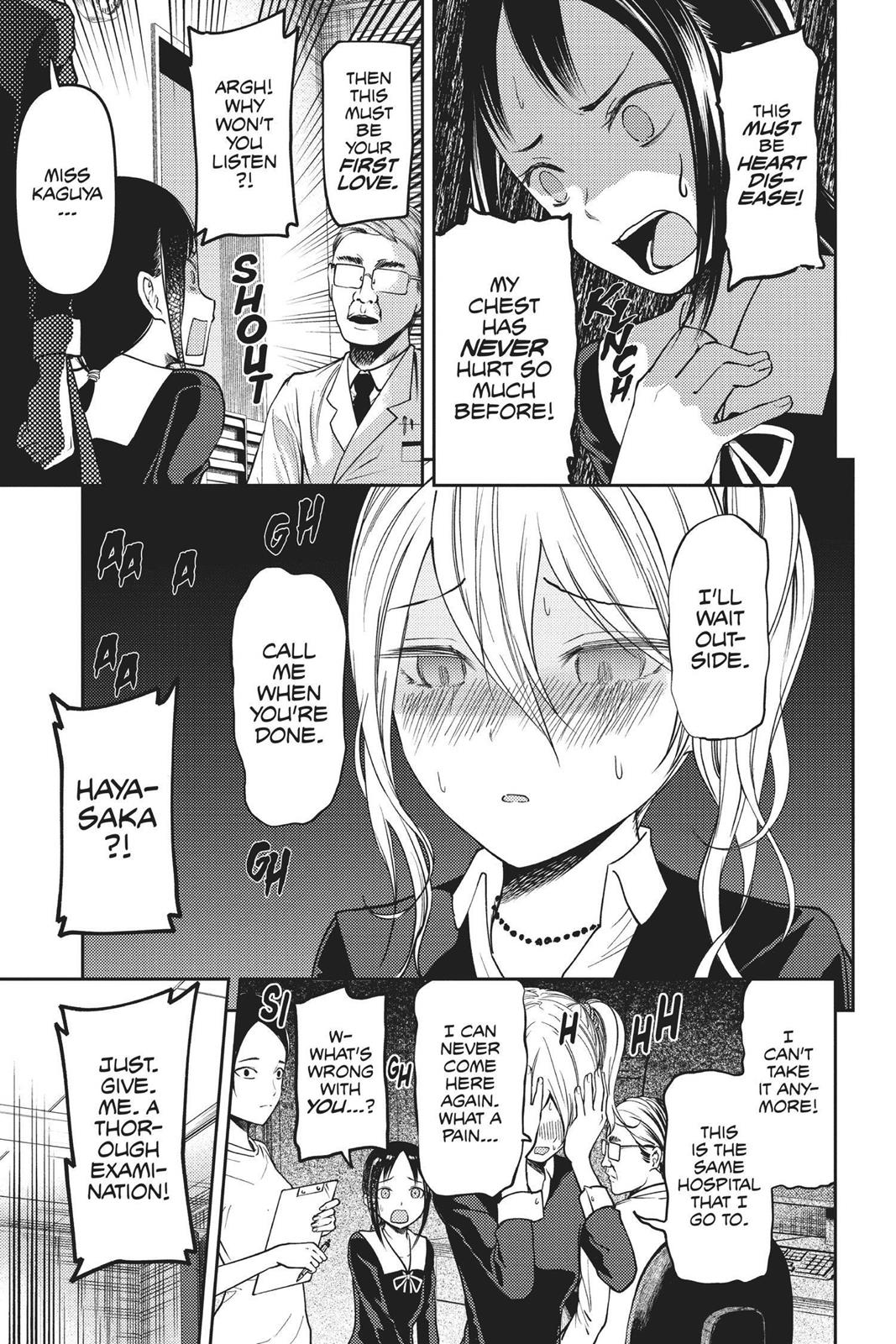 Kaguya-sama: Love is War Chapter 79 - Page 11