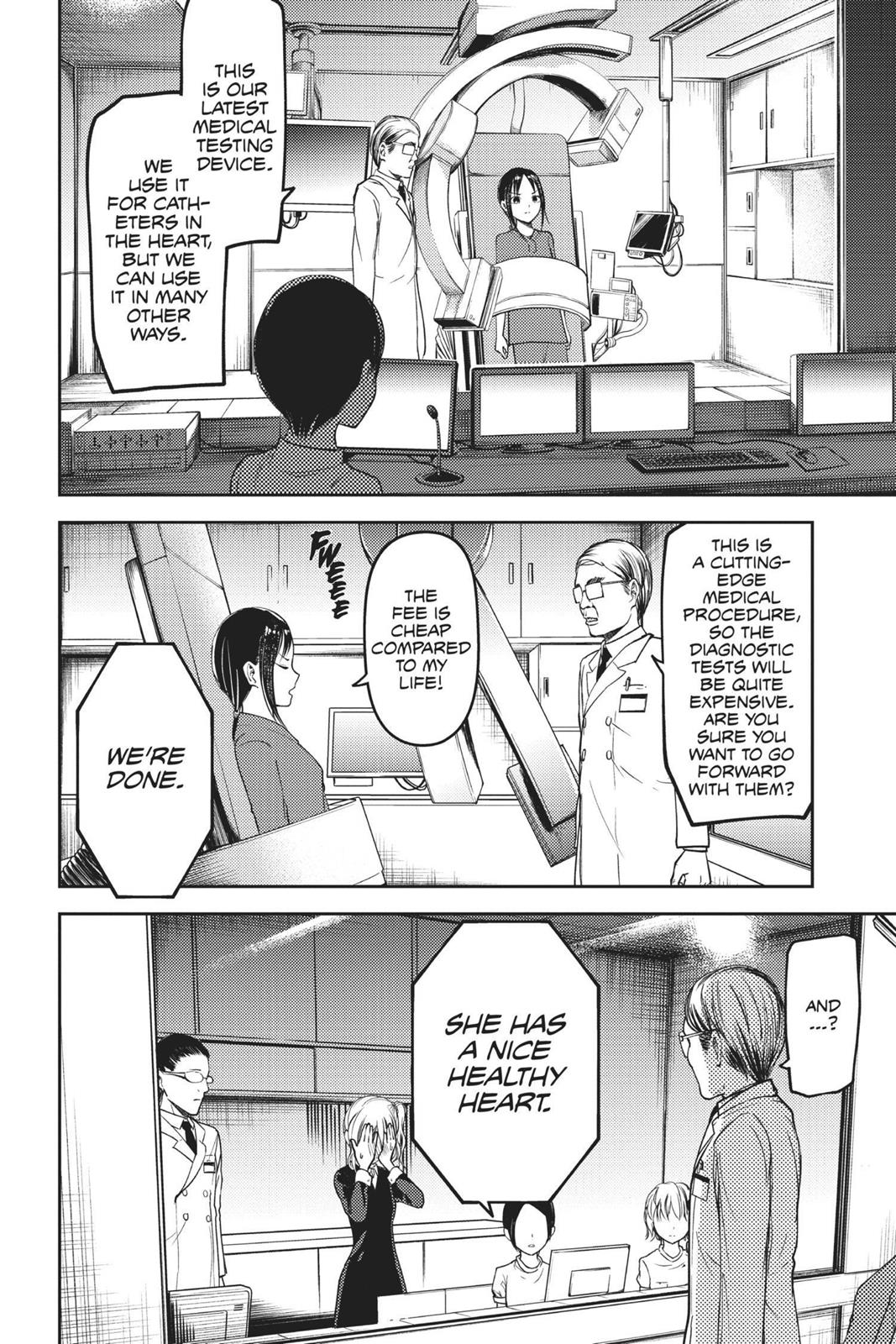 Kaguya-sama: Love is War Chapter 79 - Page 12